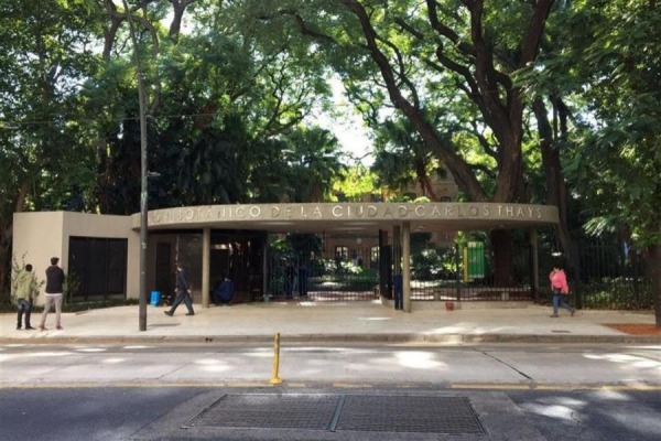 Se inauguró el nuevo ingreso al Jardín Botánico - Nueva Ciudad